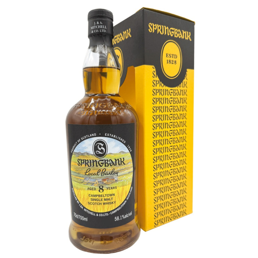 SPRINGBANK 8 Year Old Local Barley (2025 Release) Campbeltown Single Malt Scotch Whisky 70cl 58.1%