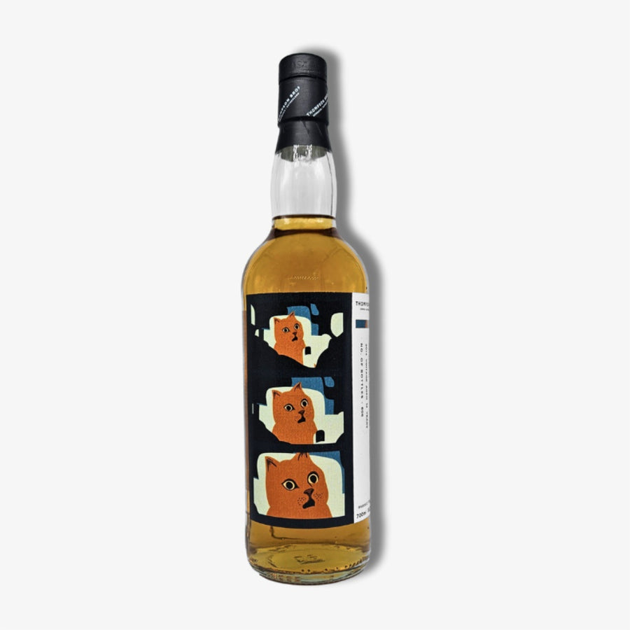 THOMPSON BROS Royal Brackla 2014 Aged 12 Years Highland Single Malt Scotch Whisky 70cl 55.5%