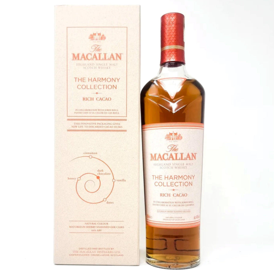 MACALLAN The Harmony Collection Intense Arabica Speyside Single Malt Scotch Whisky 70cl 44%