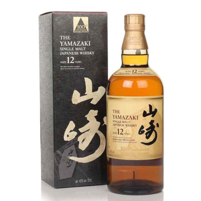 THE YAMAZAKI 12 Year Old 100th Anniversary Edition Single Malt Japanese Whisky 70cl 43%