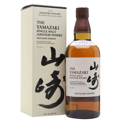 THE YAMAZAKI Distillers Reserve Single Malt Japanese Whisky 70cl 43%